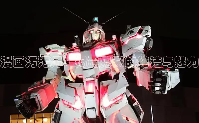 欲漫涩app网站成人版