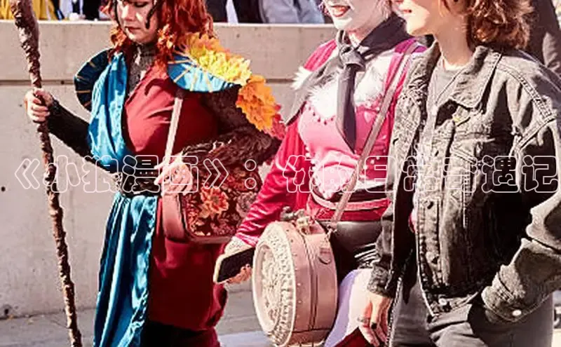 欲漫涩免费网站入口