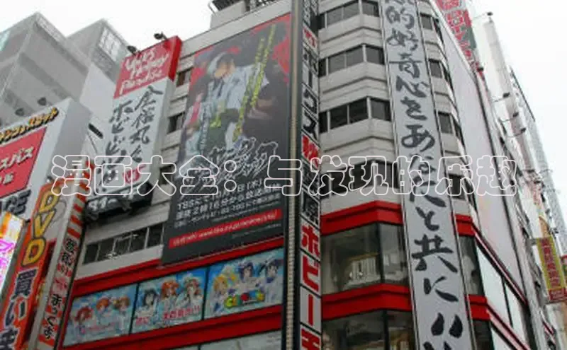 欲漫涩免费网站入口